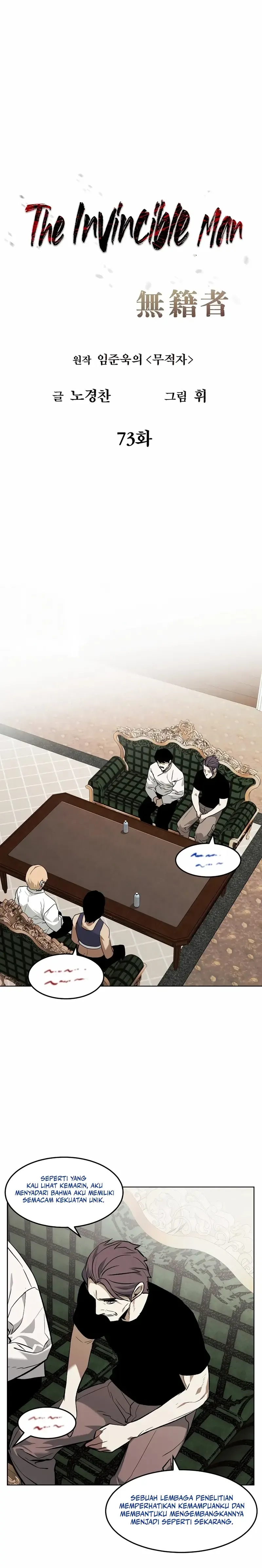 The Invincible Man chapter 73 halaman 7